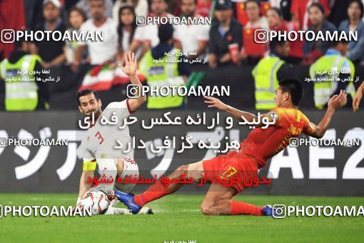 1391741, Abu Dhabi, , مسابقات فوتبال جام ملت های آسیا 2019 امارات, Quarter-final, Iran 3 v 0 China on 2019/01/24 at Mohammed bin Zayed Stadium