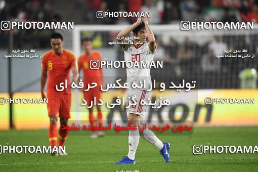 1391730, Abu Dhabi, , مسابقات فوتبال جام ملت های آسیا 2019 امارات, Quarter-final, Iran 3 v 0 China on 2019/01/24 at Mohammed bin Zayed Stadium
