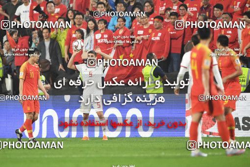 1391809, Abu Dhabi, , مسابقات فوتبال جام ملت های آسیا 2019 امارات, Quarter-final, Iran 3 v 0 China on 2019/01/24 at Mohammed bin Zayed Stadium