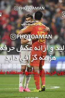 1391713, Abu Dhabi, , مسابقات فوتبال جام ملت های آسیا 2019 امارات, Quarter-final, Iran 3 v 0 China on 2019/01/24 at Mohammed bin Zayed Stadium