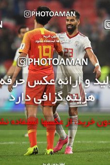 1391795, Abu Dhabi, , مسابقات فوتبال جام ملت های آسیا 2019 امارات, Quarter-final, Iran 3 v 0 China on 2019/01/24 at Mohammed bin Zayed Stadium