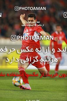 1392117, Tehran, , AFC Champions League, Season 2019, [*parameter:122*]ُ، Group stage, [*parameter:106*], [*parameter:30*]، [*parameter:27*]، Persepolis ۱ v ۱ Pakhtakor Tashkent FK on 2019/03/05 at Azadi Stadium