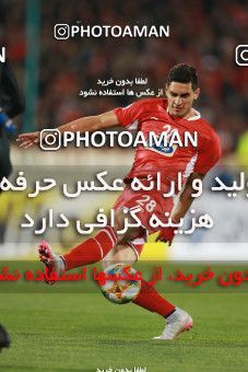 1392183, Tehran, , AFC Champions League, Season 2019, [*parameter:122*]ُ، Group stage, [*parameter:106*], [*parameter:30*]، [*parameter:27*]، Persepolis ۱ v ۱ Pakhtakor Tashkent FK on 2019/03/05 at Azadi Stadium