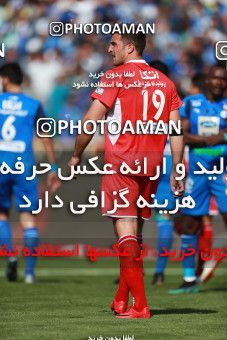 1394569, Tehran, , لیگ برتر فوتبال ایران، Persian Gulf Cup، Week 23، Second Leg، Persepolis 1 v 0 Esteghlal on 2019/03/30 at Azadi Stadium