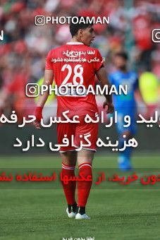 1394620, Tehran, , لیگ برتر فوتبال ایران، Persian Gulf Cup، Week 23، Second Leg، Persepolis 1 v 0 Esteghlal on 2019/03/30 at Azadi Stadium