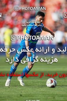 1394517, Tehran, , لیگ برتر فوتبال ایران، Persian Gulf Cup، Week 23، Second Leg، Persepolis 1 v 0 Esteghlal on 2019/03/30 at Azadi Stadium