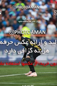 1394520, Tehran, , لیگ برتر فوتبال ایران، Persian Gulf Cup، Week 23، Second Leg، Persepolis 1 v 0 Esteghlal on 2019/03/30 at Azadi Stadium