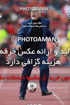 1394662, Tehran, , لیگ برتر فوتبال ایران، Persian Gulf Cup، Week 23، Second Leg، Persepolis 1 v 0 Esteghlal on 2019/03/30 at Azadi Stadium