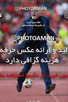 1394643, لیگ برتر فوتبال ایران، Persian Gulf Cup، Week 23، Second Leg، 2019/03/30، Tehran، Azadi Stadium، Persepolis 1 - 0 Esteghlal