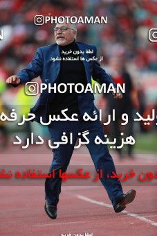 1394544, Tehran, , لیگ برتر فوتبال ایران، Persian Gulf Cup، Week 23، Second Leg، Persepolis 1 v 0 Esteghlal on 2019/03/30 at Azadi Stadium