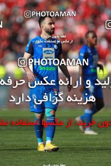 1394754, Tehran, , لیگ برتر فوتبال ایران، Persian Gulf Cup، Week 23، Second Leg، Persepolis 1 v 0 Esteghlal on 2019/03/30 at Azadi Stadium