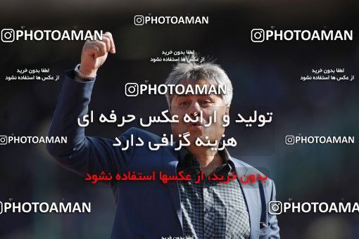 1395714, Tehran, , لیگ برتر فوتبال ایران، Persian Gulf Cup، Week 23، Second Leg، Persepolis 1 v 0 Esteghlal on 2019/03/30 at Azadi Stadium