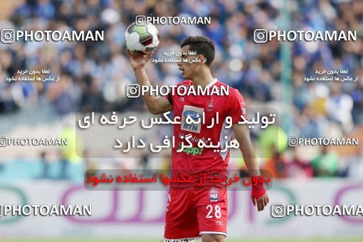 1397424, Tehran, , لیگ برتر فوتبال ایران، Persian Gulf Cup، Week 23، Second Leg، Persepolis 1 v 0 Esteghlal on 2019/03/30 at Azadi Stadium