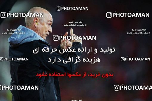 1405181, Tehran, Iran, AFC Champions League 2018, Semi-Finals, Turning Play, Persepolis 1 v 1 Al Sadd SC on 2018/10/23 at Azadi Stadium