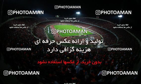 1395000, Tehran, Iran, AFC Champions League 2018, Semi-Finals, Turning Play, Persepolis 1 v 1 Al Sadd SC on 2018/10/23 at Azadi Stadium