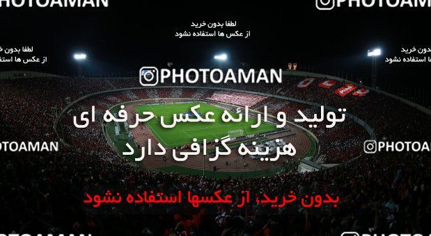 1395039, Tehran, Iran, AFC Champions League 2018, Semi-Finals, Turning Play, Persepolis 1 v 1 Al Sadd SC on 2018/10/23 at Azadi Stadium