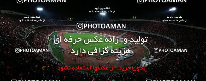 1395127, Tehran, Iran, AFC Champions League 2018, Semi-Finals, Turning Play, Persepolis 1 v 1 Al Sadd SC on 2018/10/23 at Azadi Stadium