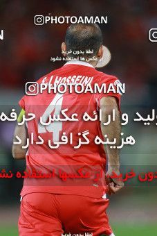 1394999, Tehran, Iran, AFC Champions League 2018, Semi-Finals, Turning Play, Persepolis 1 v 1 Al Sadd SC on 2018/10/23 at Azadi Stadium