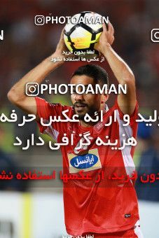 1394994, Tehran, Iran, AFC Champions League 2018, Semi-Finals, Turning Play, Persepolis 1 v 1 Al Sadd SC on 2018/10/23 at Azadi Stadium
