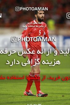 1394964, Tehran, Iran, AFC Champions League 2018, Semi-Finals, Turning Play, Persepolis 1 v 1 Al Sadd SC on 2018/10/23 at Azadi Stadium