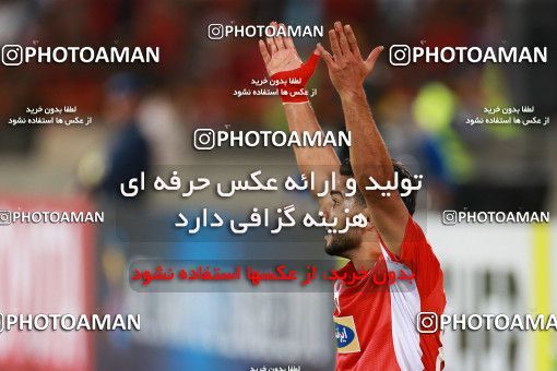 1394951, Tehran, Iran, AFC Champions League 2018, Semi-Finals, Turning Play, Persepolis 1 v 1 Al Sadd SC on 2018/10/23 at Azadi Stadium