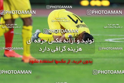1395050, Tehran, Iran, AFC Champions League 2018, Semi-Finals, Turning Play, Persepolis 1 v 1 Al Sadd SC on 2018/10/23 at Azadi Stadium