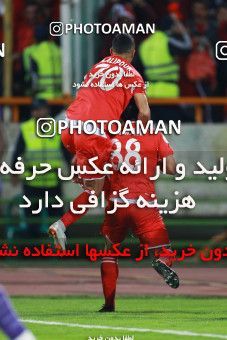 1394915, Tehran, Iran, AFC Champions League 2018, Semi-Finals, Turning Play, Persepolis 1 v 1 Al Sadd SC on 2018/10/23 at Azadi Stadium