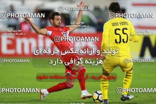 1395027, Tehran, Iran, AFC Champions League 2018, Semi-Finals, Turning Play, Persepolis 1 v 1 Al Sadd SC on 2018/10/23 at Azadi Stadium