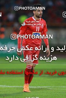 1395092, Tehran, Iran, AFC Champions League 2018, Semi-Finals, Turning Play, Persepolis 1 v 1 Al Sadd SC on 2018/10/23 at Azadi Stadium