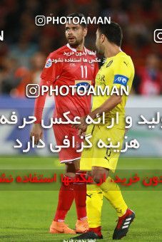 1395083, Tehran, Iran, AFC Champions League 2018, Semi-Finals, Turning Play, Persepolis 1 v 1 Al Sadd SC on 2018/10/23 at Azadi Stadium
