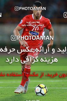 1395033, Tehran, Iran, AFC Champions League 2018, Semi-Finals, Turning Play, Persepolis 1 v 1 Al Sadd SC on 2018/10/23 at Azadi Stadium