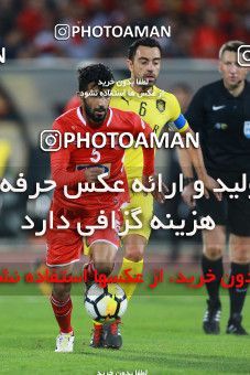 1395026, Tehran, Iran, AFC Champions League 2018, Semi-Finals, Turning Play, Persepolis 1 v 1 Al Sadd SC on 2018/10/23 at Azadi Stadium