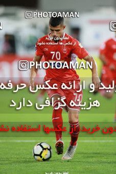 1395136, Tehran, Iran, AFC Champions League 2018, Semi-Finals, Turning Play, Persepolis 1 v 1 Al Sadd SC on 2018/10/23 at Azadi Stadium