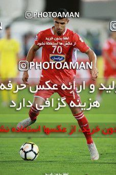 1395071, Tehran, Iran, AFC Champions League 2018, Semi-Finals, Turning Play, Persepolis 1 v 1 Al Sadd SC on 2018/10/23 at Azadi Stadium