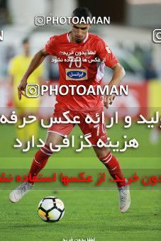 1395135, Tehran, Iran, AFC Champions League 2018, Semi-Finals, Turning Play, Persepolis 1 v 1 Al Sadd SC on 2018/10/23 at Azadi Stadium