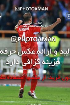 1395245, Tehran, Iran, AFC Champions League 2018, Semi-Finals, Turning Play, Persepolis 1 v 1 Al Sadd SC on 2018/10/23 at Azadi Stadium