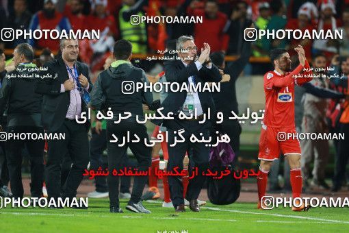 1395177, Tehran, Iran, AFC Champions League 2018, Semi-Finals, Turning Play, Persepolis 1 v 1 Al Sadd SC on 2018/10/23 at Azadi Stadium