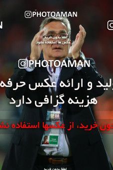 1395151, Tehran, Iran, AFC Champions League 2018, Semi-Finals, Turning Play, Persepolis 1 v 1 Al Sadd SC on 2018/10/23 at Azadi Stadium