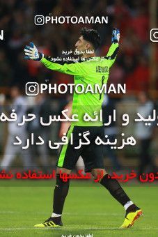 1395194, Tehran, Iran, AFC Champions League 2018, Semi-Finals, Turning Play, Persepolis 1 v 1 Al Sadd SC on 2018/10/23 at Azadi Stadium