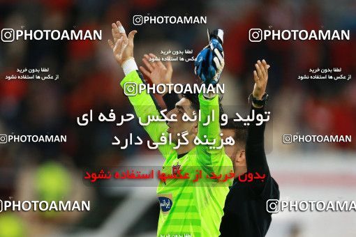 1395152, Tehran, Iran, AFC Champions League 2018, Semi-Finals, Turning Play, Persepolis 1 v 1 Al Sadd SC on 2018/10/23 at Azadi Stadium