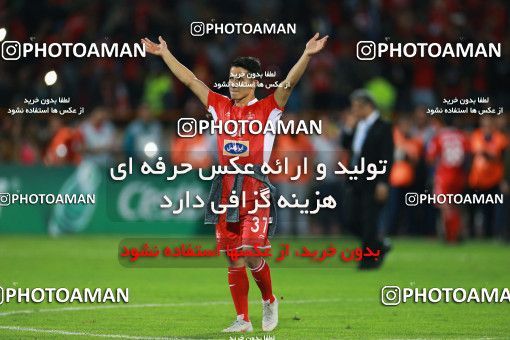 1395166, Tehran, Iran, AFC Champions League 2018, Semi-Finals, Turning Play, Persepolis 1 v 1 Al Sadd SC on 2018/10/23 at Azadi Stadium