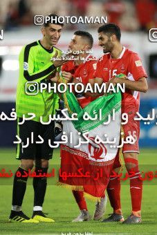 1395290, Tehran, Iran, AFC Champions League 2018, Semi-Finals, Turning Play, Persepolis 1 v 1 Al Sadd SC on 2018/10/23 at Azadi Stadium