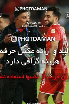 1395171, Tehran, Iran, AFC Champions League 2018, Semi-Finals, Turning Play, Persepolis 1 v 1 Al Sadd SC on 2018/10/23 at Azadi Stadium