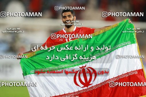 1395227, Tehran, Iran, AFC Champions League 2018, Semi-Finals, Turning Play, Persepolis 1 v 1 Al Sadd SC on 2018/10/23 at Azadi Stadium