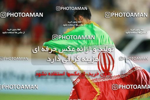 1395204, Tehran, Iran, AFC Champions League 2018, Semi-Finals, Turning Play, Persepolis 1 v 1 Al Sadd SC on 2018/10/23 at Azadi Stadium