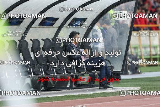 1532642, Tehran, Iran, AFC Champions League 2018, Semi-Finals, Turning Play, Persepolis 1 v 1 Al Sadd SC on 2018/10/23 at Azadi Stadium
