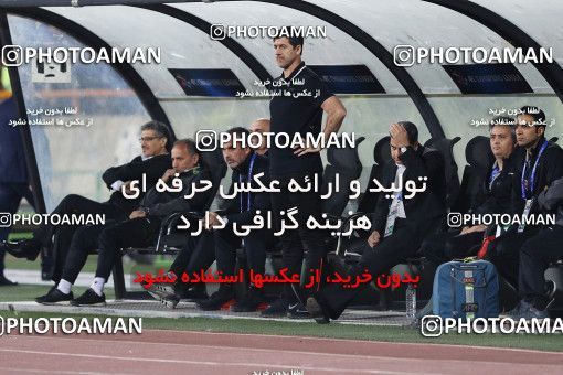 1532707, Tehran, Iran, AFC Champions League 2018, Semi-Finals, Turning Play, Persepolis 1 v 1 Al Sadd SC on 2018/10/23 at Azadi Stadium