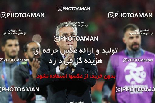 1532794, Tehran, Iran, AFC Champions League 2018, Semi-Finals, Turning Play, Persepolis 1 v 1 Al Sadd SC on 2018/10/23 at Azadi Stadium