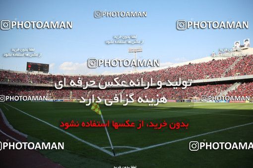 1532865, Tehran, Iran, AFC Champions League 2018, Semi-Finals, Turning Play, Persepolis 1 v 1 Al Sadd SC on 2018/10/23 at Azadi Stadium