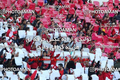 1532864, Tehran, Iran, AFC Champions League 2018, Semi-Finals, Turning Play, Persepolis 1 v 1 Al Sadd SC on 2018/10/23 at Azadi Stadium